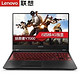 Lenovo 联想 拯救者Y7000 15.6英寸游戏笔记本（i5-8300H、8GB、128GB+2TB、GTX1050Ti 4）