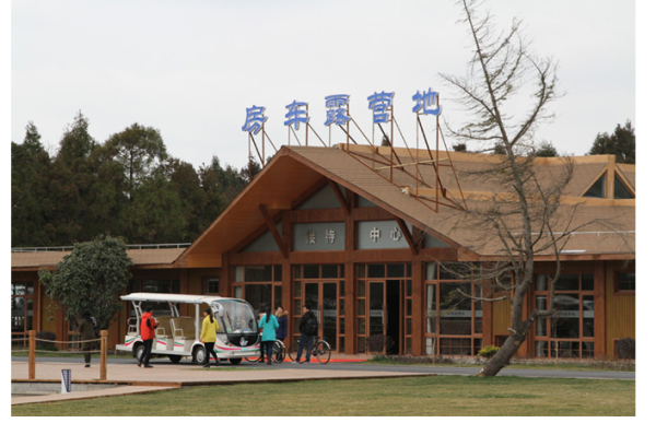 崇明东平森林公园房车1晚+双早+东平国家森林公园门票2张