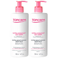 TOPICREM 特碧润 24小时舒敏保湿身体乳 500ml*2件