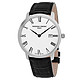 FREDERIQUE CONSTANT 康斯登 Slim Line FC-306MR4S6 男士机械腕表