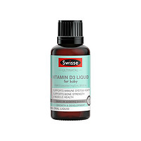  斯维诗 Swisse 婴幼儿维生素D滴剂 30ml