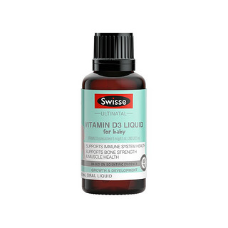  Swisse 婴幼儿维生素D滴剂 30ml