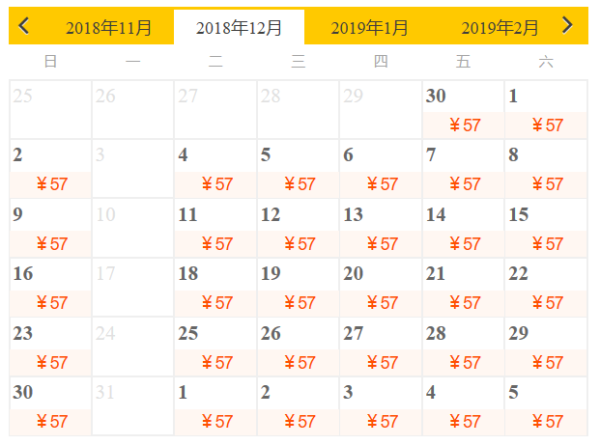 当地玩乐：泰国普吉岛尼莫海豚馆海豚表演门票（可选接送）