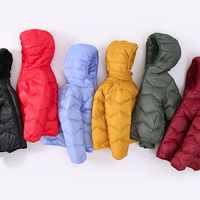 TINSINO 纤丝鸟 儿童羽绒服