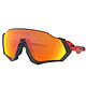 Oakley 欧克利 Flight Jacket Prizm Ruby Polarized 骑行太阳镜