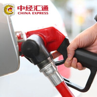 京东12.12：生活旅行大促攻略出炉 