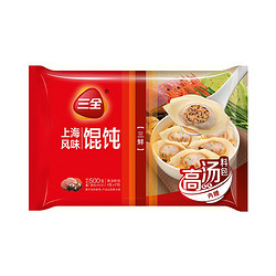 三全 上海风味三鲜馄饨 500g *3件