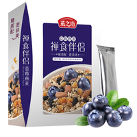 燕之坊 禅食伴侣 蓝莓燕麦 220g