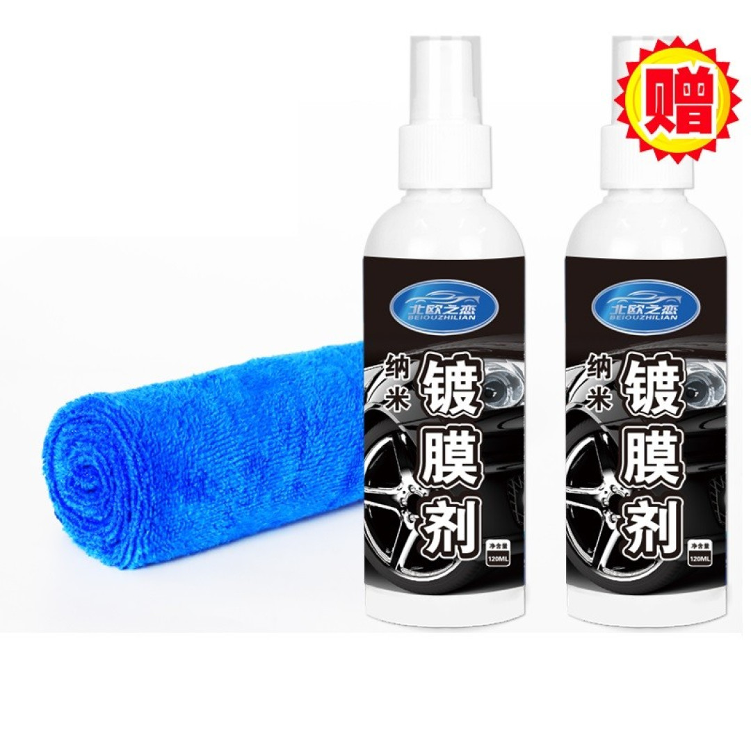 #养车不贵#征稿总结：最低只要1.8元包邮！哪些汽车用品，能获得值友的一致青睐？