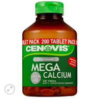 CENOVIS Mega Calcium Plus D 钙+维生素D 200粒
