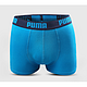  PUMA 彪马 651500002 男子运动内裤  *3件　