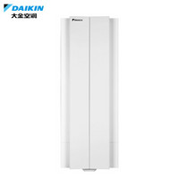 DAIKIN 大金 E-MAXα FKXW172TC-W 3匹 一级能效 变频 家用悬角式空调