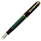 Pelikan 百利金 Souveran 帝王 M800 钢笔 18K EF尖 黑绿色
