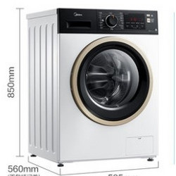 Midea 美的 MD100VT15D5 10KG 变频滚筒 洗烘一体机