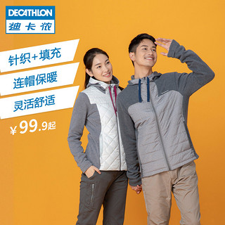 DECATHLON 迪卡侬 旗舰店连帽抓绒衣休闲外套男加厚大码夹克卫衣秋冬外套ODT1