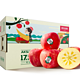 农夫山泉17.5°苹果 阿克苏苹果10个 果径95-99mm 新鲜水果礼盒 *2件