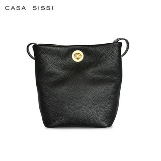 CASA SISSI 女士mini水桶包 17*9*15cm 单肩斜跨