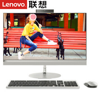 Lenovo 联想 扬天 AIO 520-27 27英寸一体机（i5-8400T 、8GB、128GB+2TB）