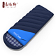 易瑞斯1.8KG蓝色户外睡袋 折叠床搭配用睡垫子 野营休息睡袋