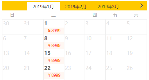 北京-西班牙+葡萄牙12天跟团游(全程宿当地四星酒店)
