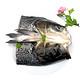 京东PLUS会员：鲜森记 千岛湖有机鳙鱼 鱼头半边 750g *4件