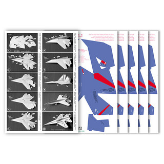 刘冬纸飞机科普商店 苏27勇士飞行表演队纸飞机模型