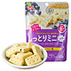 日本进口 滨田 蓝莓味夹心饼干65g/袋 富含铁钙 代餐饼 休闲零食 *5件