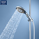 GROHE 高仪 26107000 原装进口保颂带开关手持花洒喷头