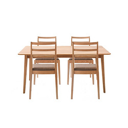网易严选 原素系列 实木简约桌椅组合（1.4m桌+4椅）