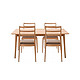 网易考拉黑卡会员：网易严选 原素系列 实木简约桌椅组合（1.4m桌+4椅）