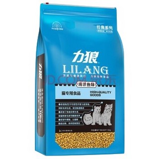 LILANG 力狼 宠物猫粮 海洋鱼味 10kg