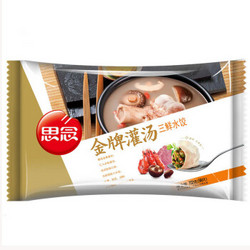 思念 金牌灌汤 三鲜水饺 702g *10件