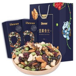 ileven 坚果食光 每日坚果 坚果炒货 休闲食品礼盒 混合果仁 625g*2盒