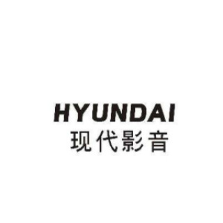 HYUNDAI/现代影音