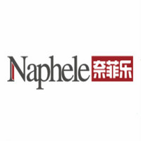 Naphele/奈菲乐
