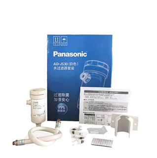 Panasonic 松下 AD-JS30 过滤器