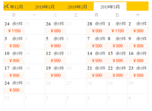全国多地-泰国曼谷6-8天自由行