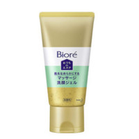 中亚Prime会员：Biore 碧柔 毛孔清洁按摩 洗颜啫喱 150g *5件