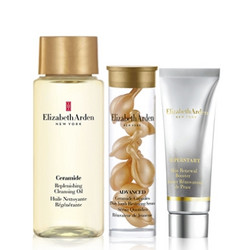 Elizabeth Arden 伊丽莎白·雅顿 时空胶囊随心礼包（洁颜油30ml+金胶7粒+精华5ml）