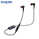 ELECOM 宜丽客 LBT-HPC1000AVGD 入耳式蓝牙运动耳机