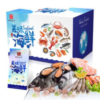 必胜客 榴莲多多披萨 + 鳗烤究披萨