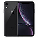  12期免息Apple/苹果 iPhone XR 4G智能手机苹果xr全面屏手机A2108　