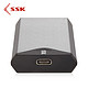 飚王（SSK）SHE-C320 M.2(NGFF)接口移动硬盘盒