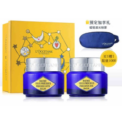 L‘OCCITANE 欧舒丹 蜡菊珍贵修护眼霜 15ml（赠同款正装15ml+眼罩）