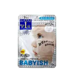 KOSE 高丝 Babyish 美白保湿面膜 7片