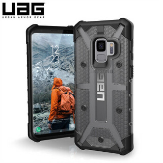 UAG 钻石系列 三星 Galaxy S9 手机保护壳