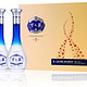 洋河(YangHe) 蓝色经典 梦之蓝M1 52度 礼盒装白酒 500ml*2瓶 绵柔浓香型