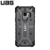 UAG 钻石系列 三星 Galaxy S9 手机保护壳 透明黑色