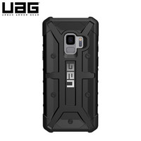 UAG 钻石系列 三星 Galaxy S9 手机保护壳 黑色