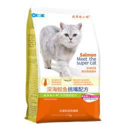 幼猫猫粮去毛球天然粮英短猫粮1.5kg包邮
